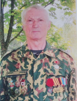 Ефимочкин Виктор Михайлович.
