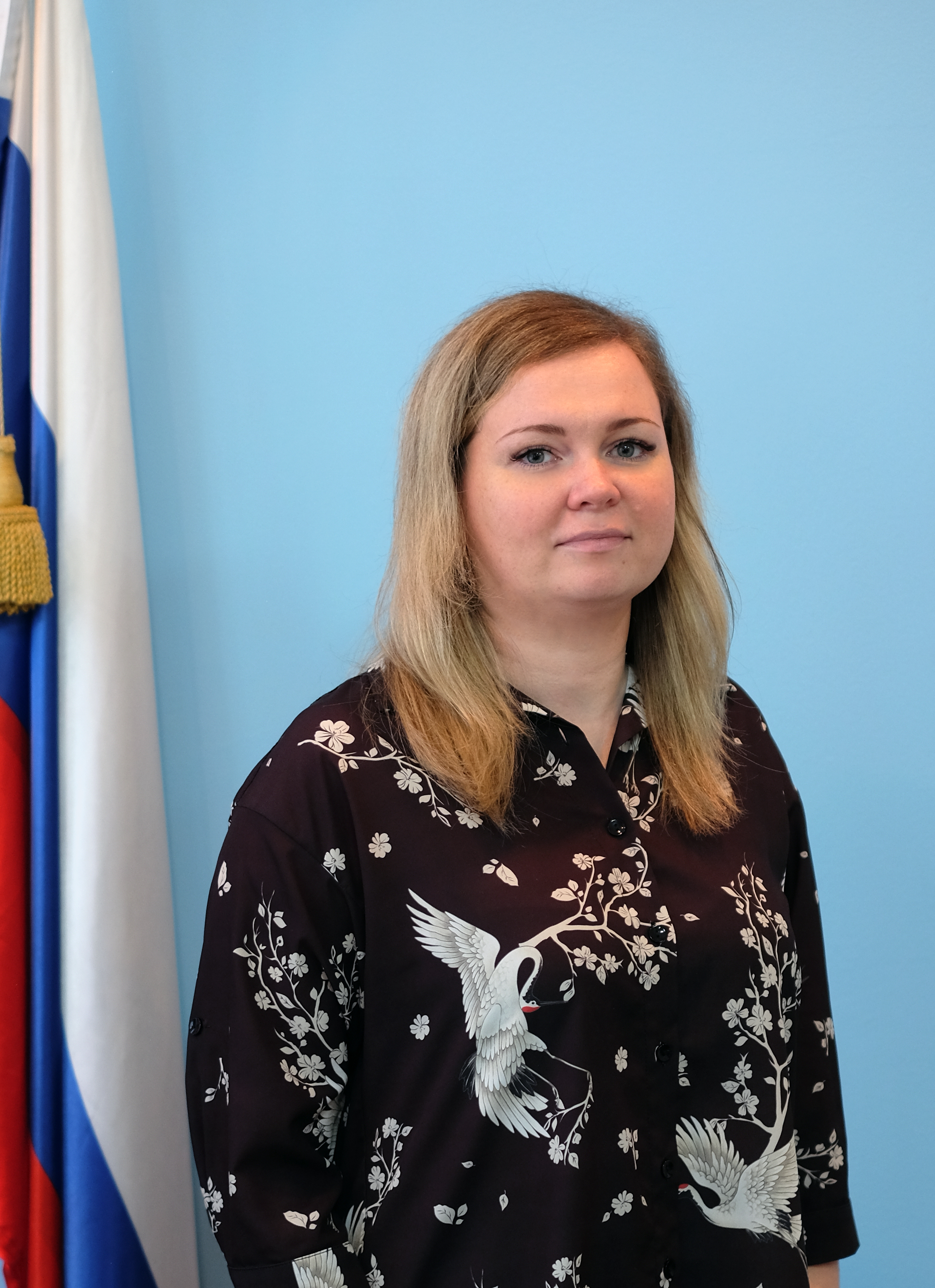 Холодкова Наталья Сергеевна.