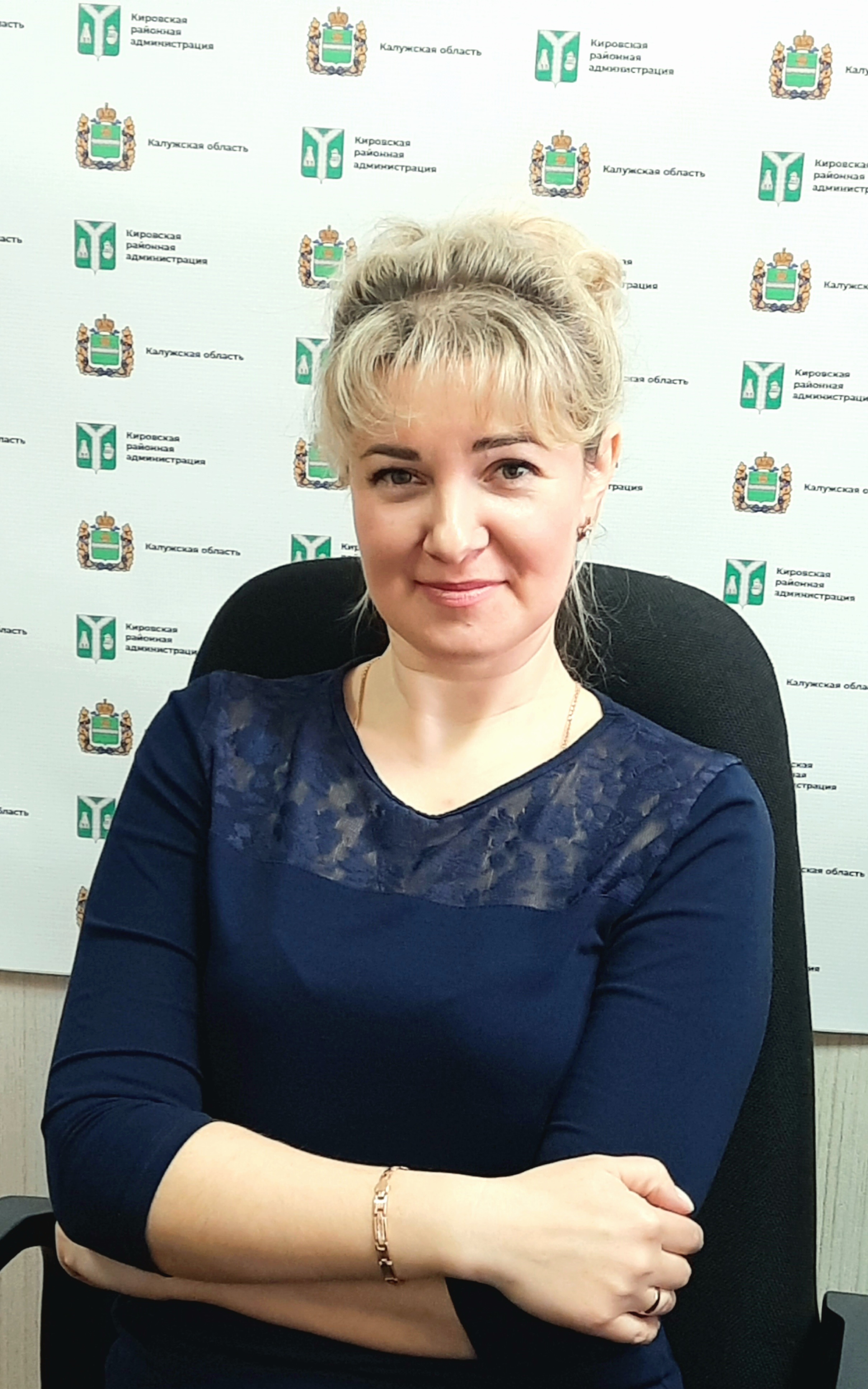 Каукова Татьяна Викторовна.