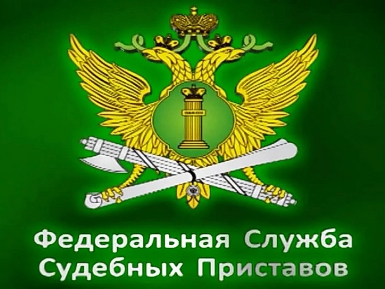 О проведении выездного приема граждан 02 июля 2024 года Специализированным отделением судебных приставов по Калужской области.