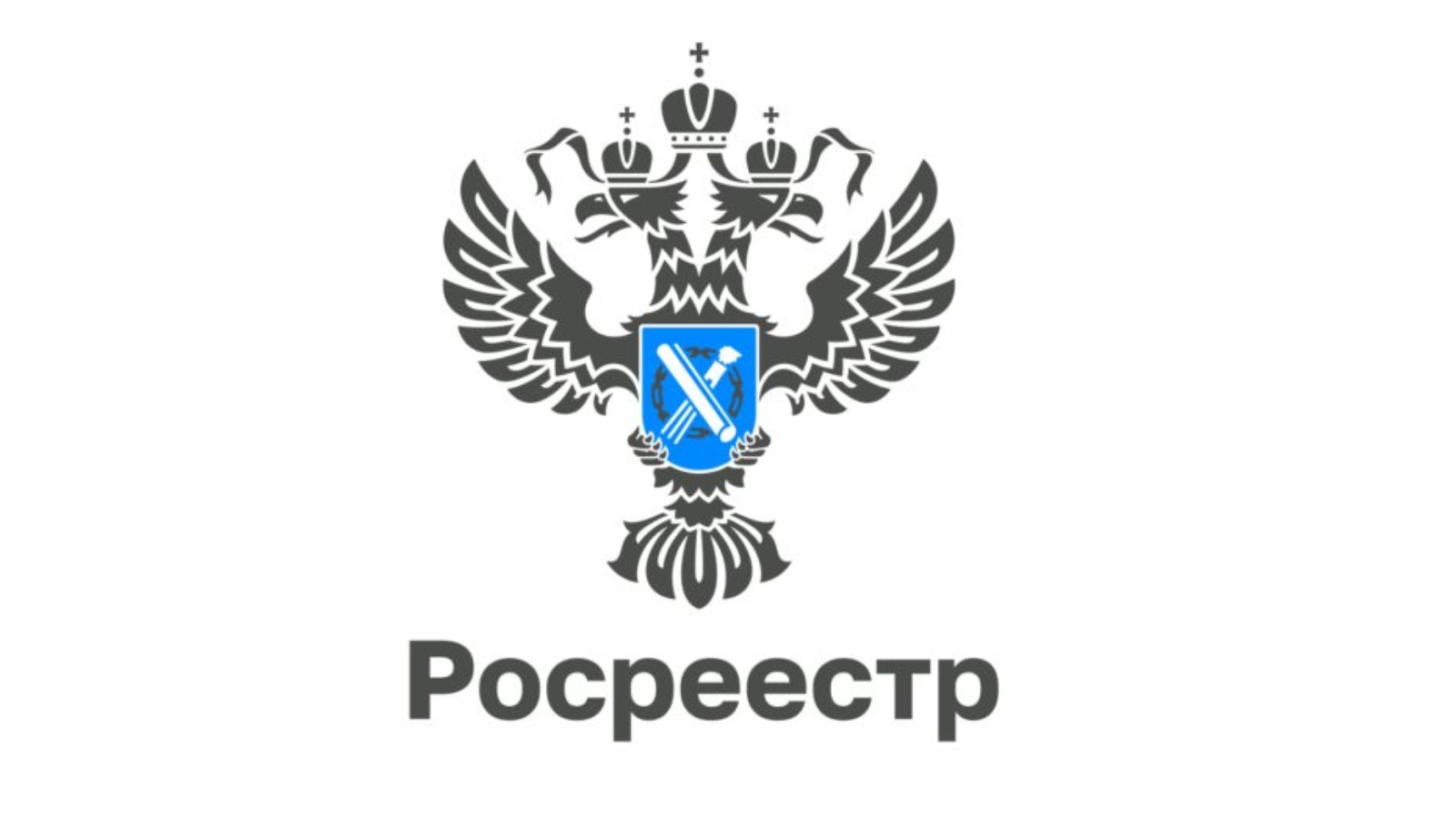 Во втором квартале доля электронных ДДУ составила 100%.