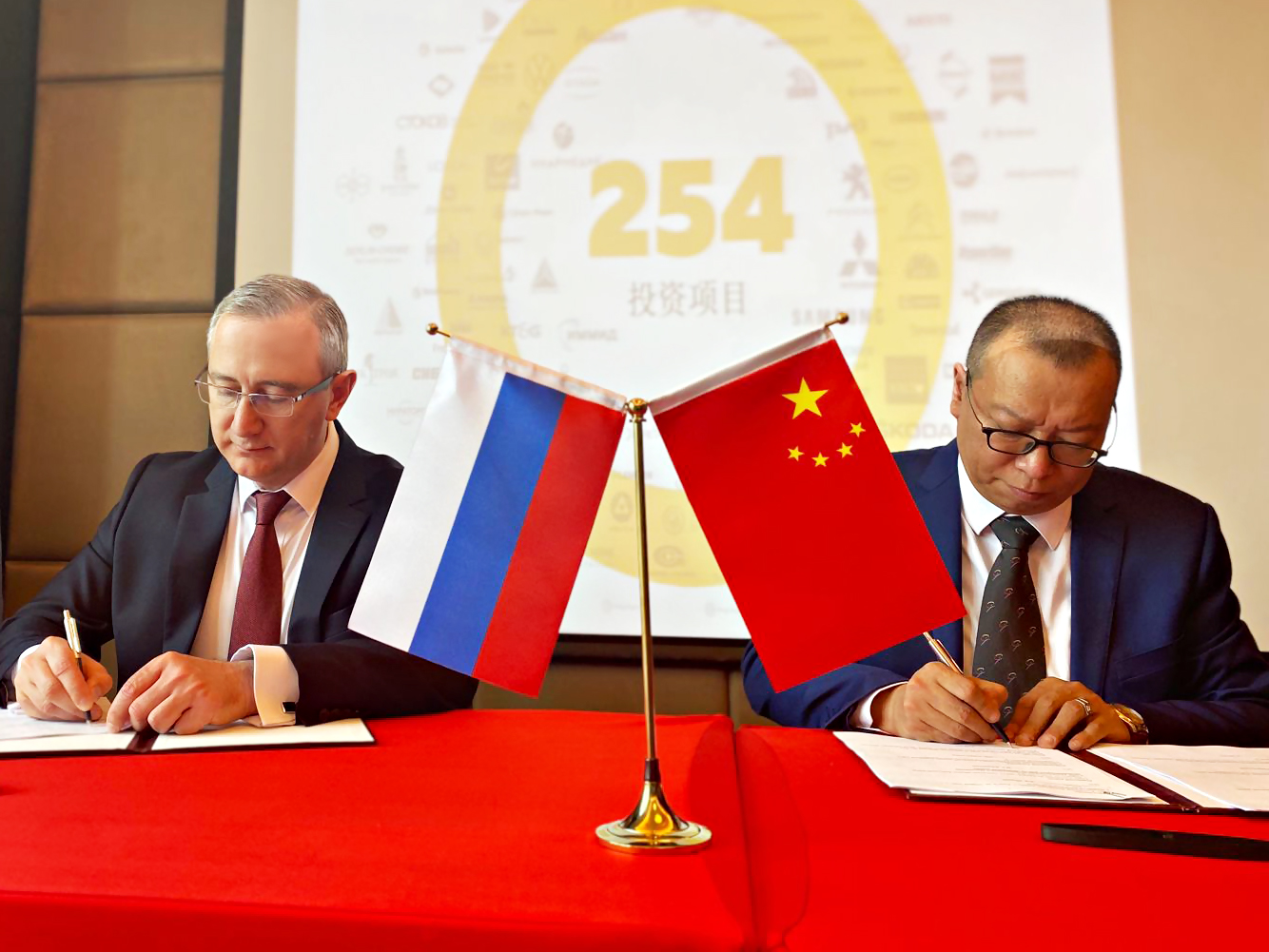 Китайская компания построит в Калужской области завод по выпуску оборудования для нефтесервиса.