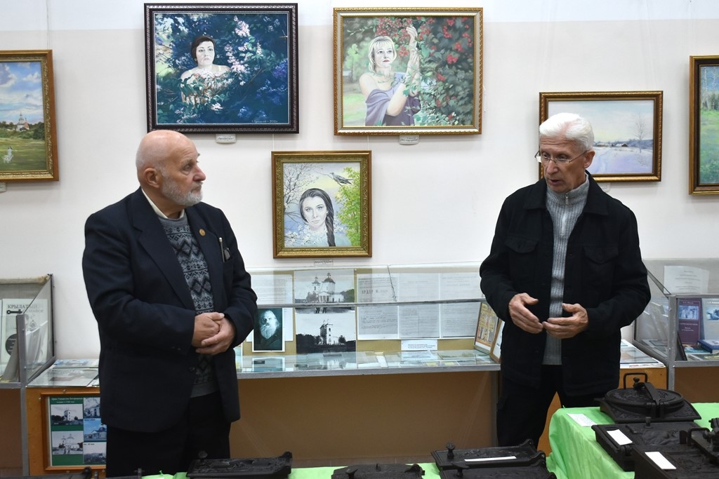 Выставка художника Евгения Ермилова.