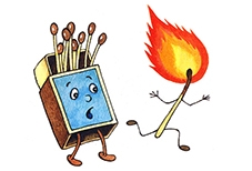 Памятка по соблюдению мер пожарной безопасности.