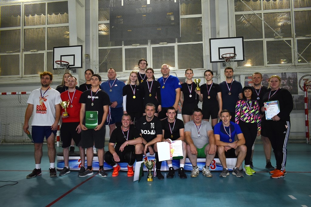 Соревнования по волейболу.