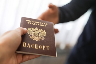 Расширен перечень стран, жители которых могут оформить гражданство России в упрощенном порядке.