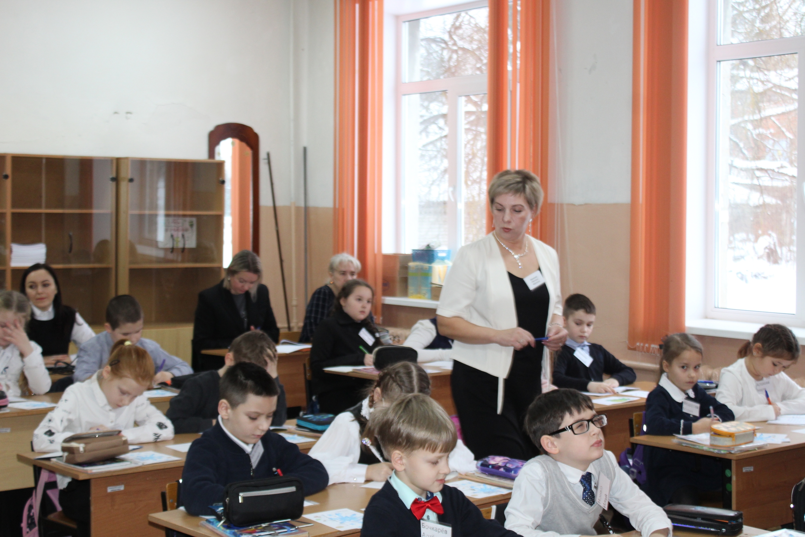 В Кирове стартовал конкурс педагогического мастерства.