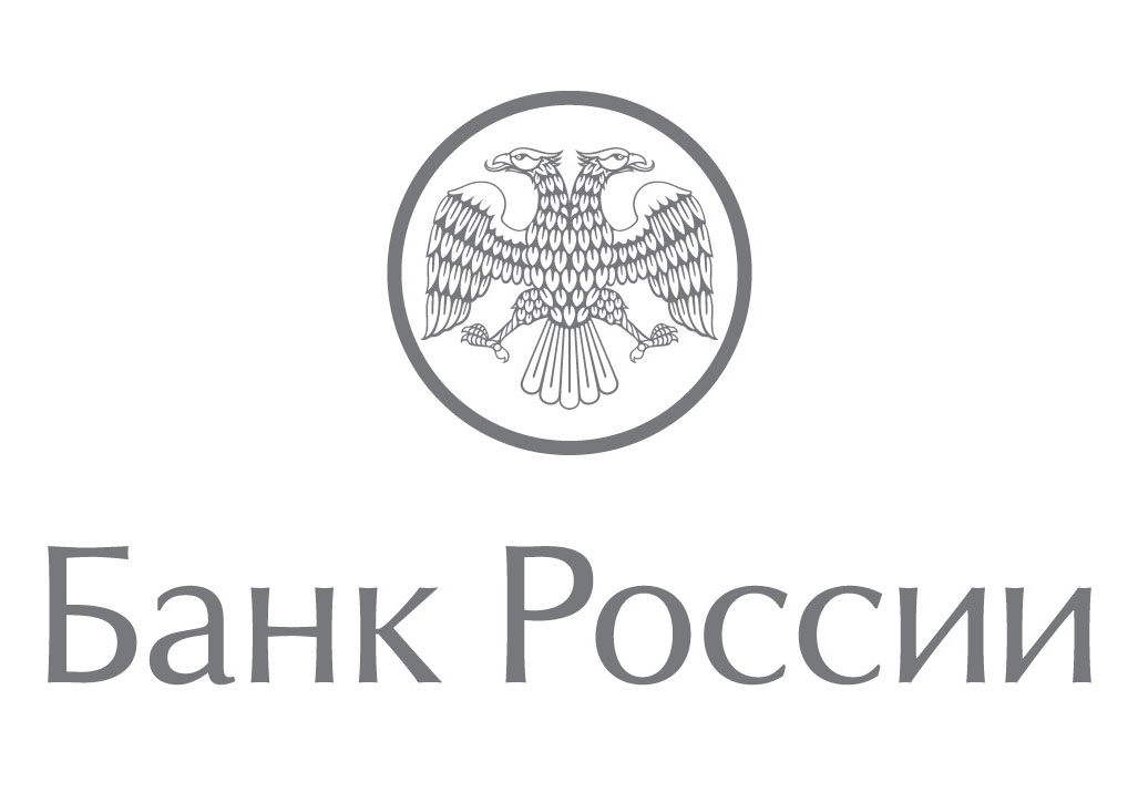 Инфляция в Калужской области в августе замедлилась.