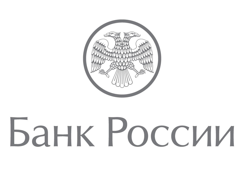 Средний чек безналичной оплаты в регионе составил 800 рублей.