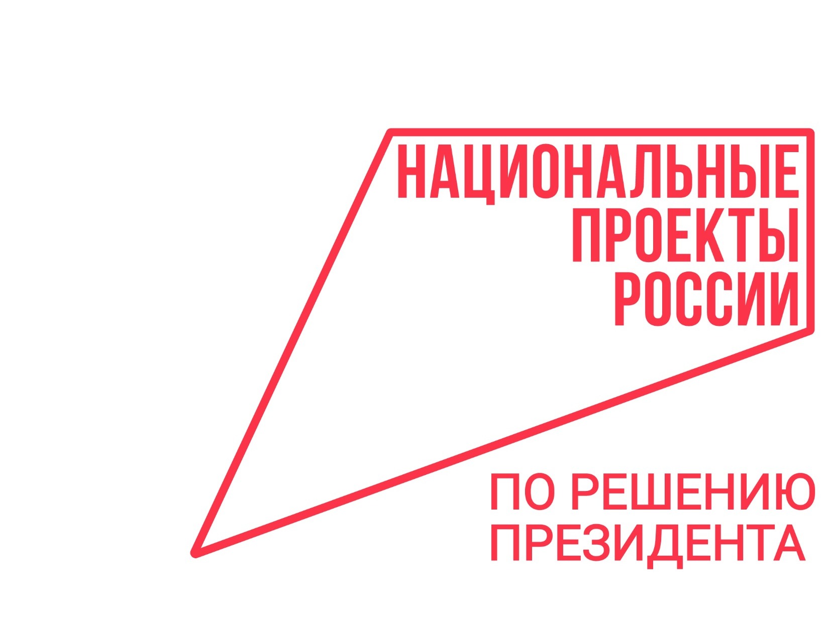 Цифровой реестр кадров — платформа, объединяющая всю индустрию беспилотных авиационных систем.