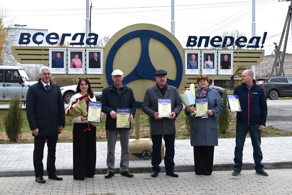 Открытие доски Почёта «Автоколонны 1655» 26 октября 2025 г..