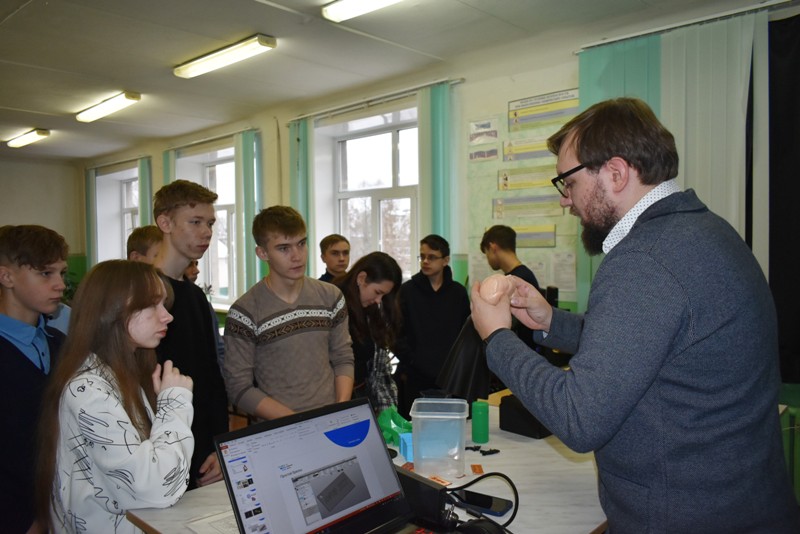 Встреча учащихся и педагогов с сотрудниками московской Цифровой школы и городского методического центра