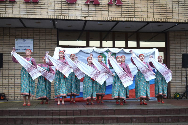 День народного единства.