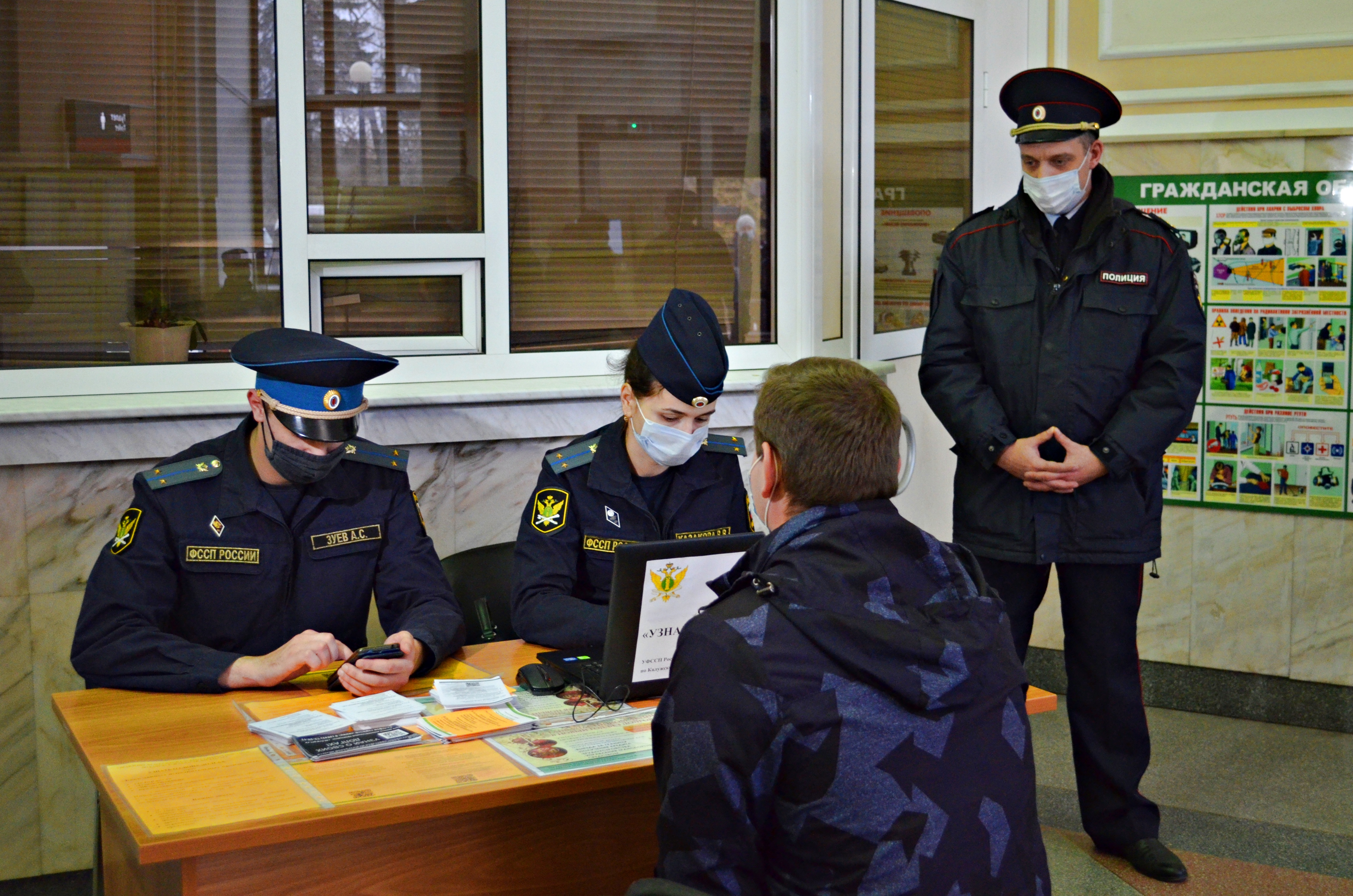 В Калужской области проводится оперативно-профилактическая операция «Должник»