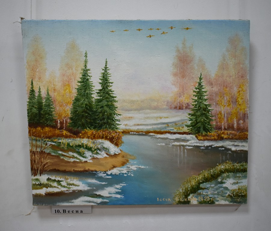 Выставка живописи Виктора Шилова.