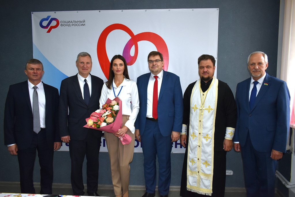Открыт Центр общения для старшего поколения.