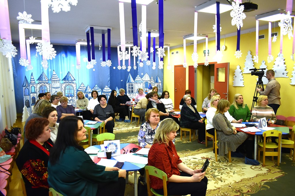 Семинар работников дошкольного образования.