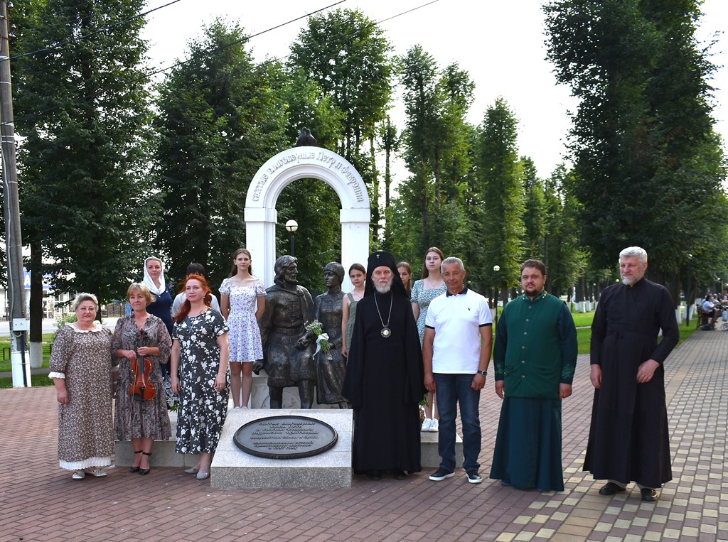 Концерт в День семьи, любви и верности.