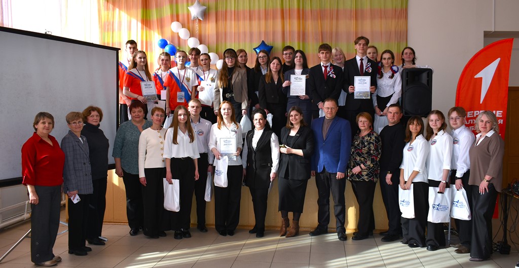 Межрайонный марафон «Выборы – дело молодых».