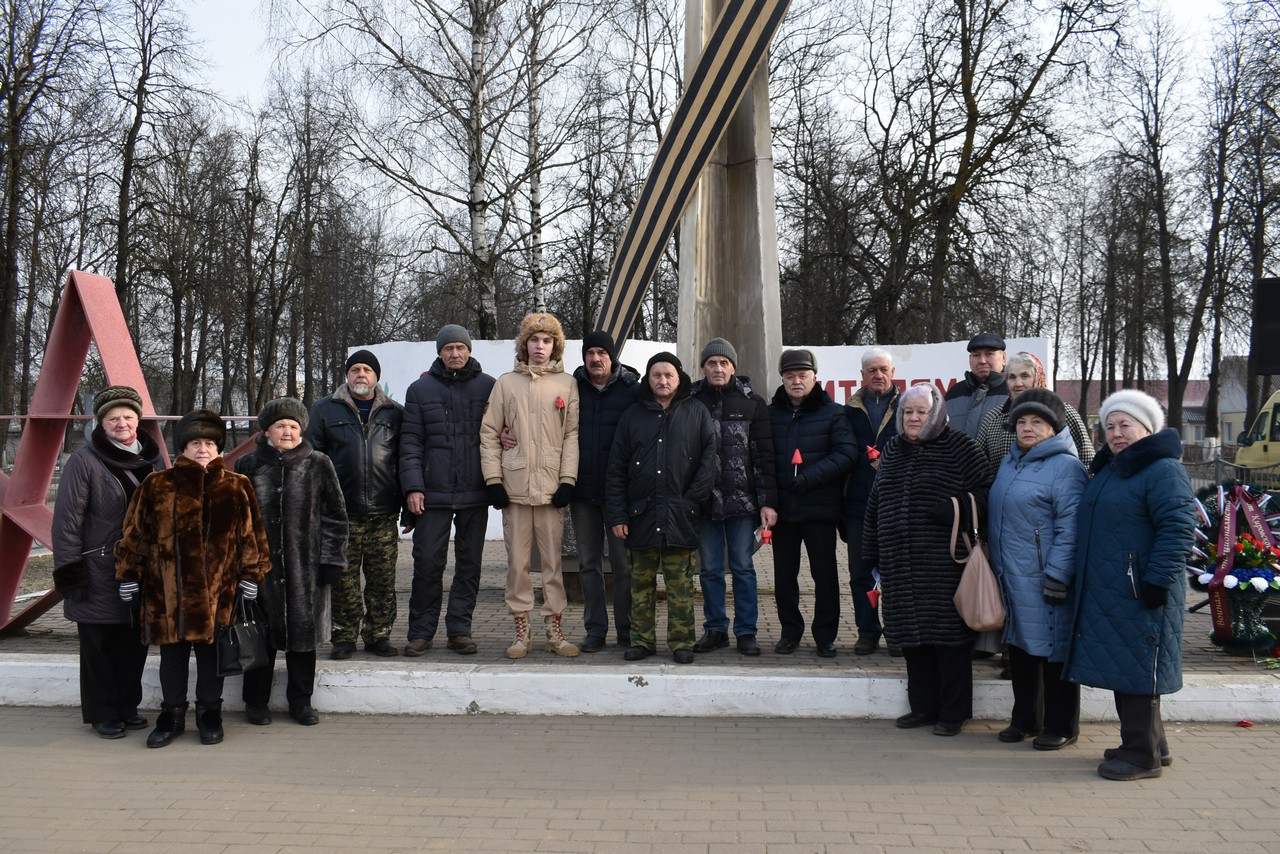 Мероприятие, посвящённое Дню памяти воинов-интернационалистов.