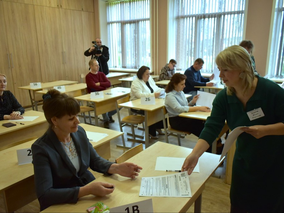 Акция «ЕГЭ для родителей».