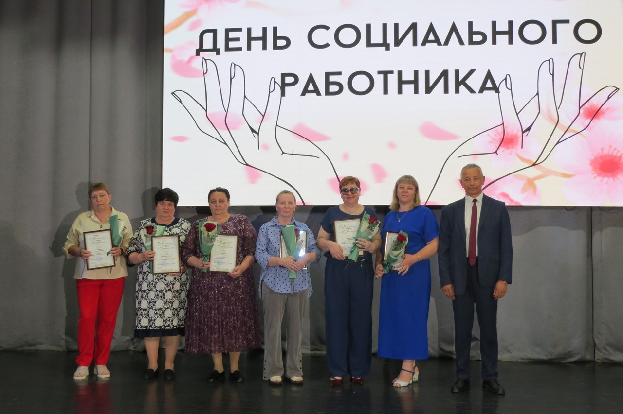 В Кирове чествовали соцработников.