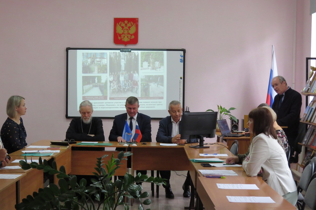 Заседание координационного совета по духовно-нравственному воспитанию детей и молодёжи.