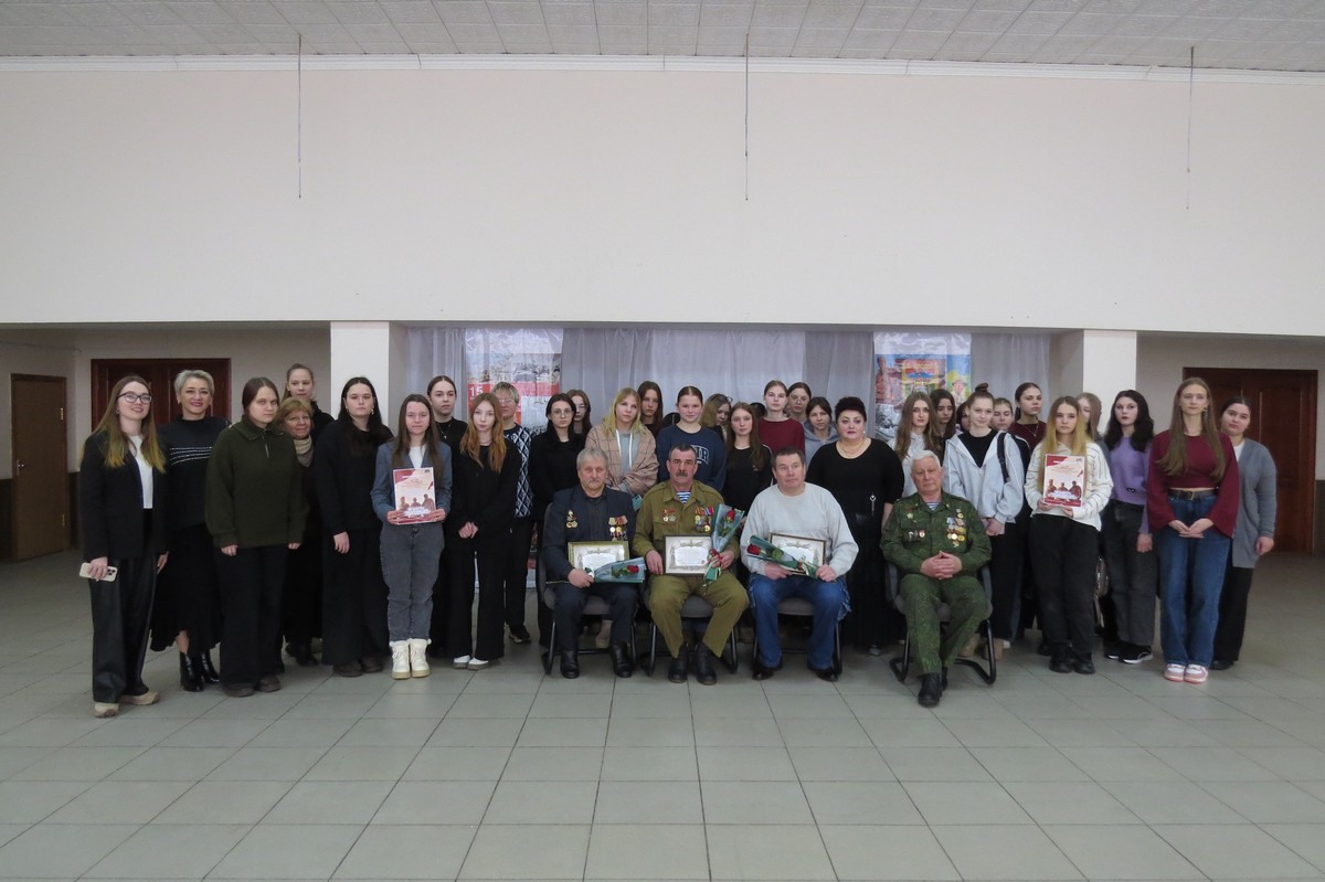 Тематический вечер «Память возвращает нас в Афганистан».