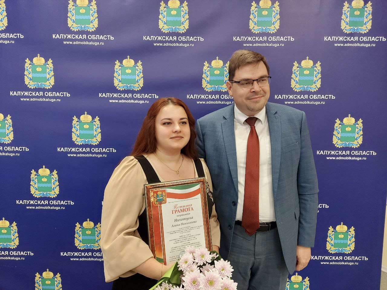 Достойная победа в конкурсе!.