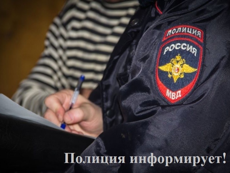 Оперативно – профилактическое мероприятие «Рецидив-надзор».