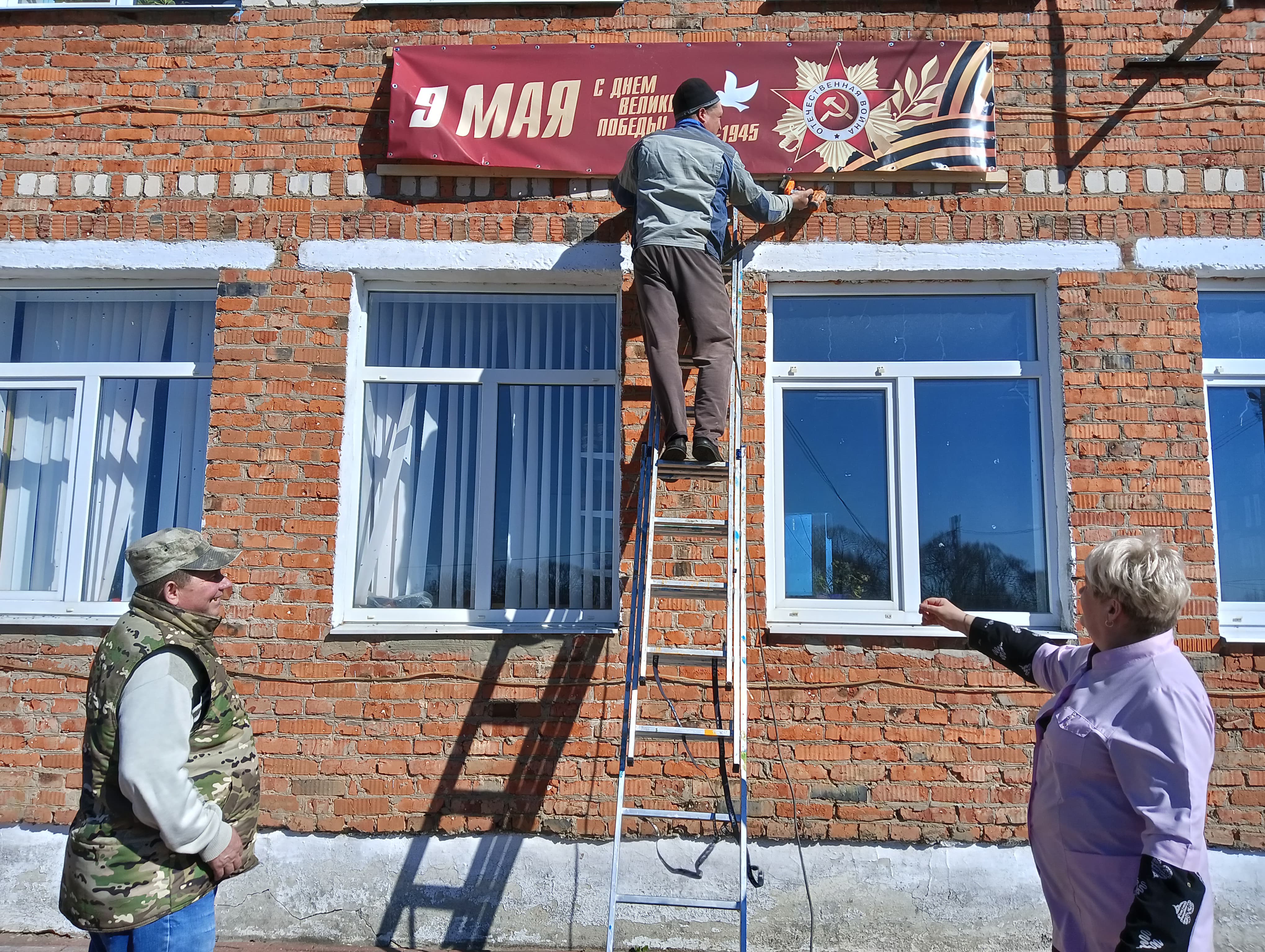 Дни санитарной уборки в сельских поселениях района.