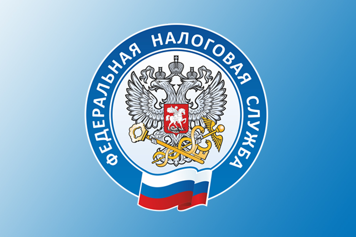 Юридические лица и индивидуальные предприниматели могут оформить  электронную подпись дистанционно без обращения в УЦ ФНС России.