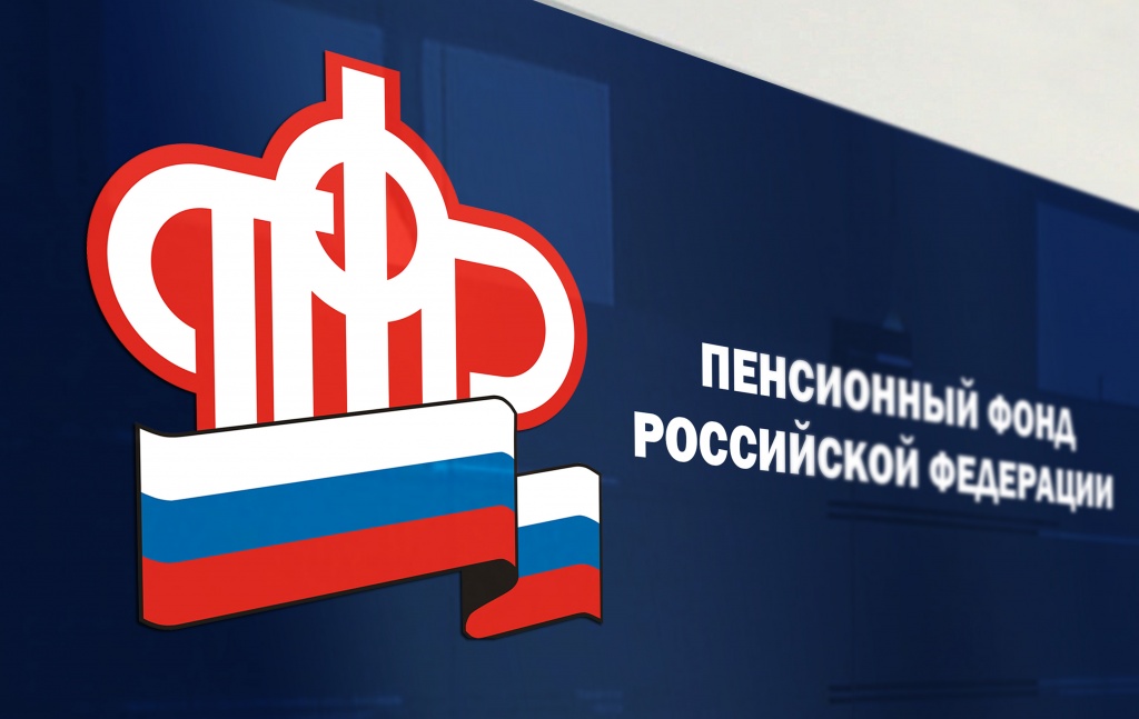 Почти 100 млн. рублей перечислил с начала года ОПФР по Калужской области на улучшение жилищных условий за счет средств материнского капитала