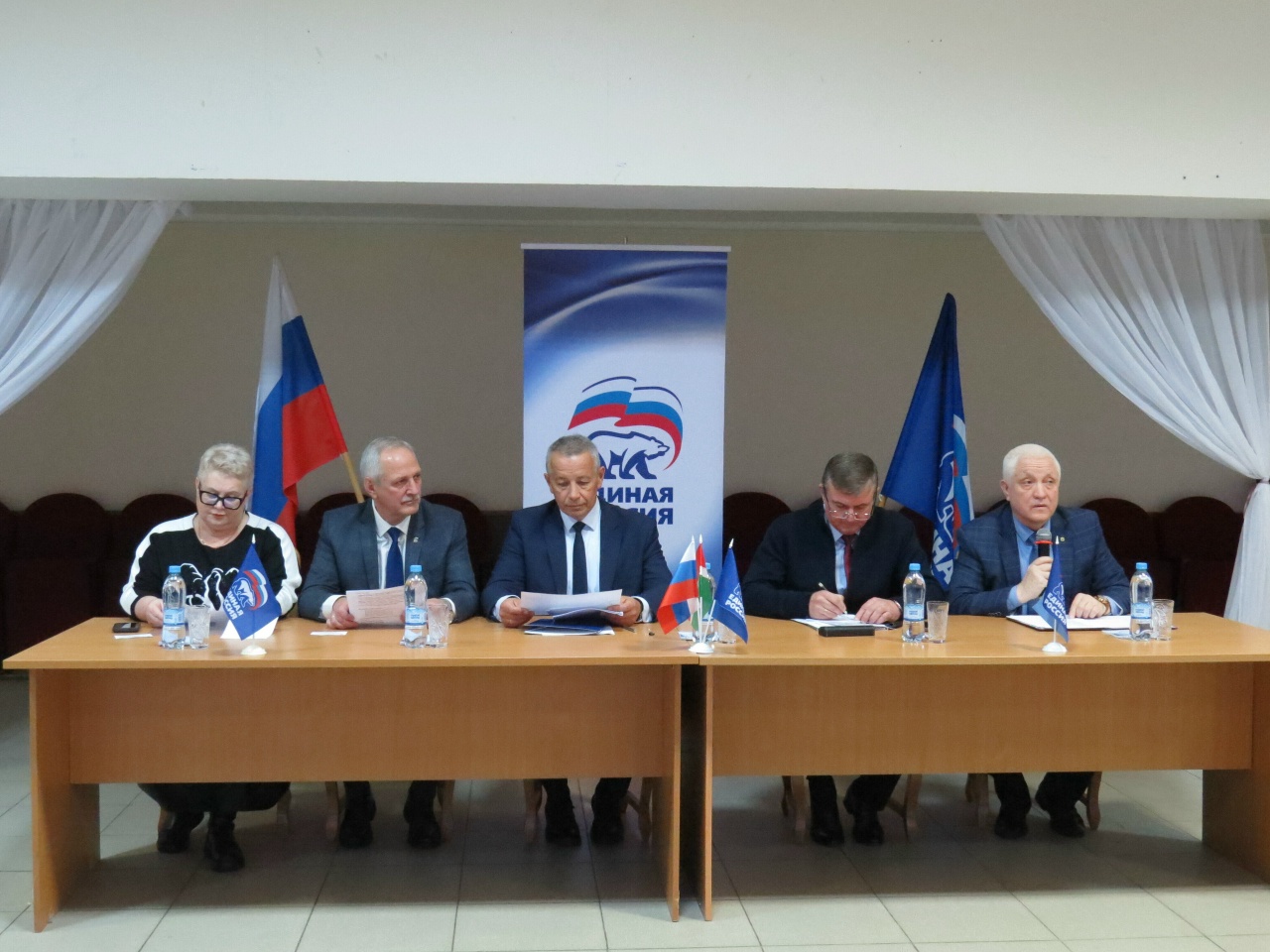 XXXII Конференция местного отделения Всероссийской политической партии &quot;ЕДИНАЯ РОССИЯ&quot;.