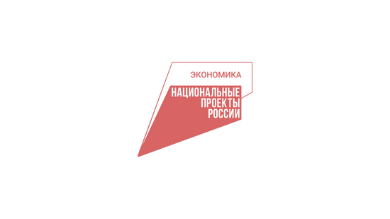 Международный бизнес-форум «Евразия – Африка 2025» приглашает гостей.
