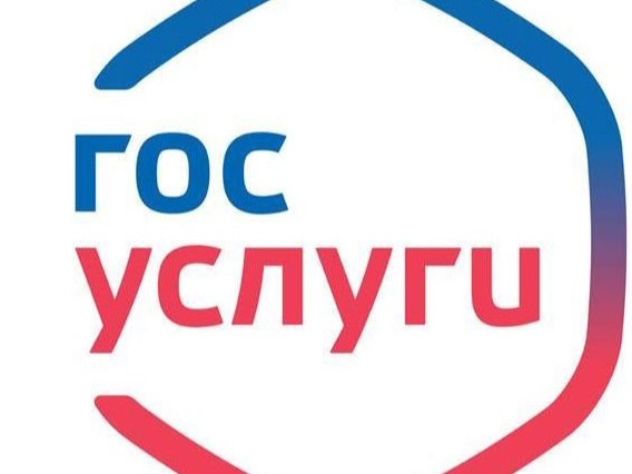 Как выстроить общение с управляющей организацией.