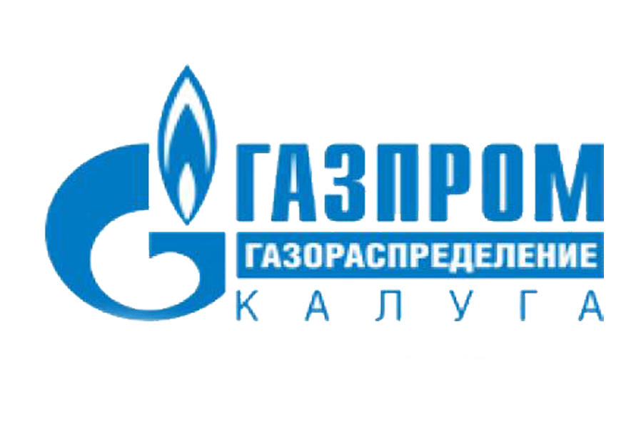 «Газпром межрегионгаз Калуга» проводит мероприятия  по отключению от газоснабжения абонентов-неплательщиков.