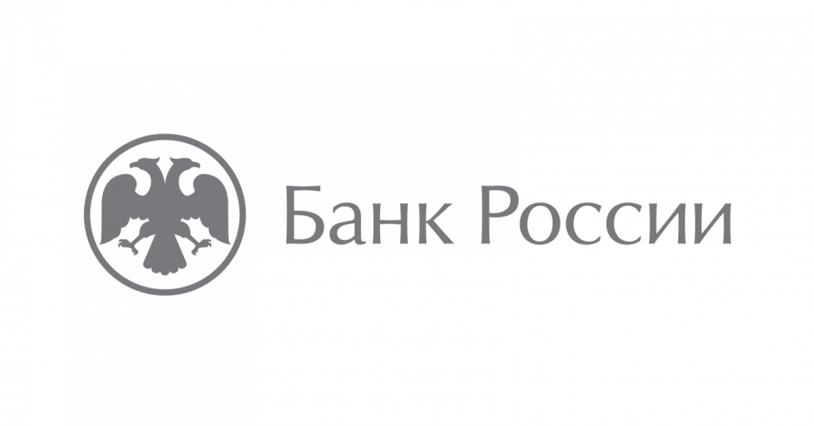 Годовая инфляция в регионе снижается шестой месяц подряд.