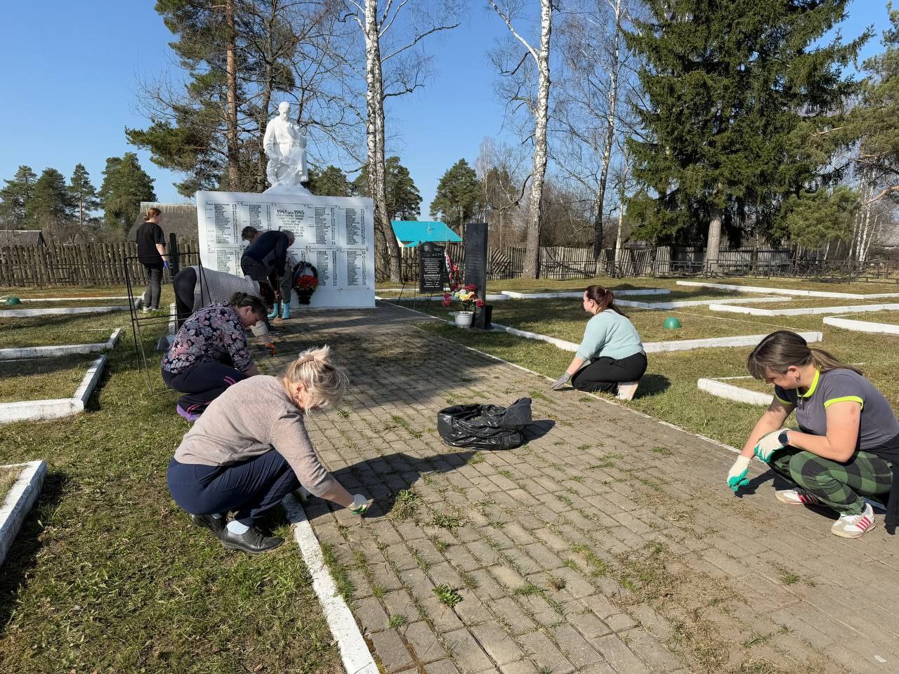 Месячник по благоустройству продолжается!.