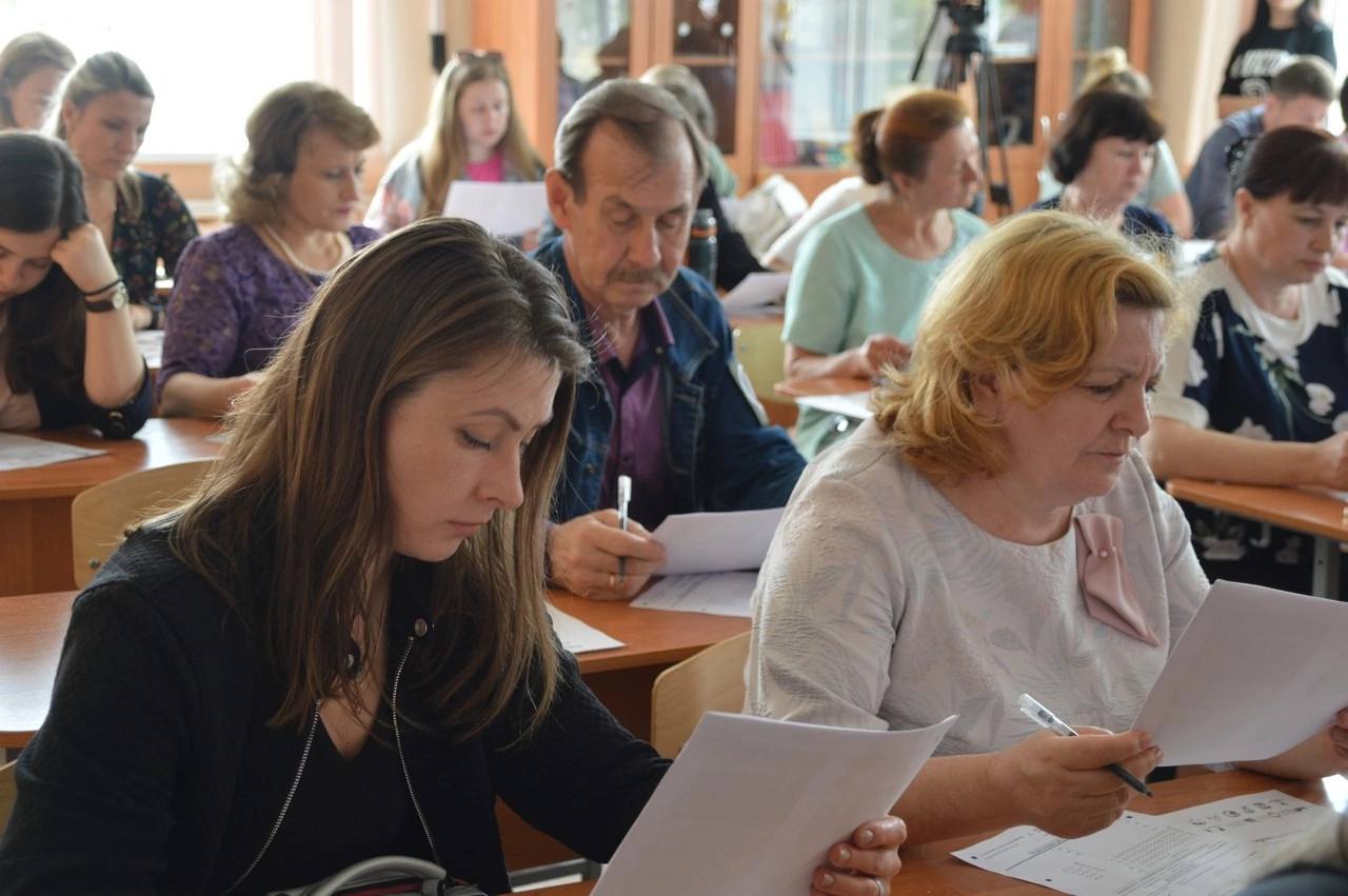 Международная акция «Диктант Победы».