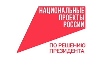 Калужские компании приняли участие в зарубежных выставках.