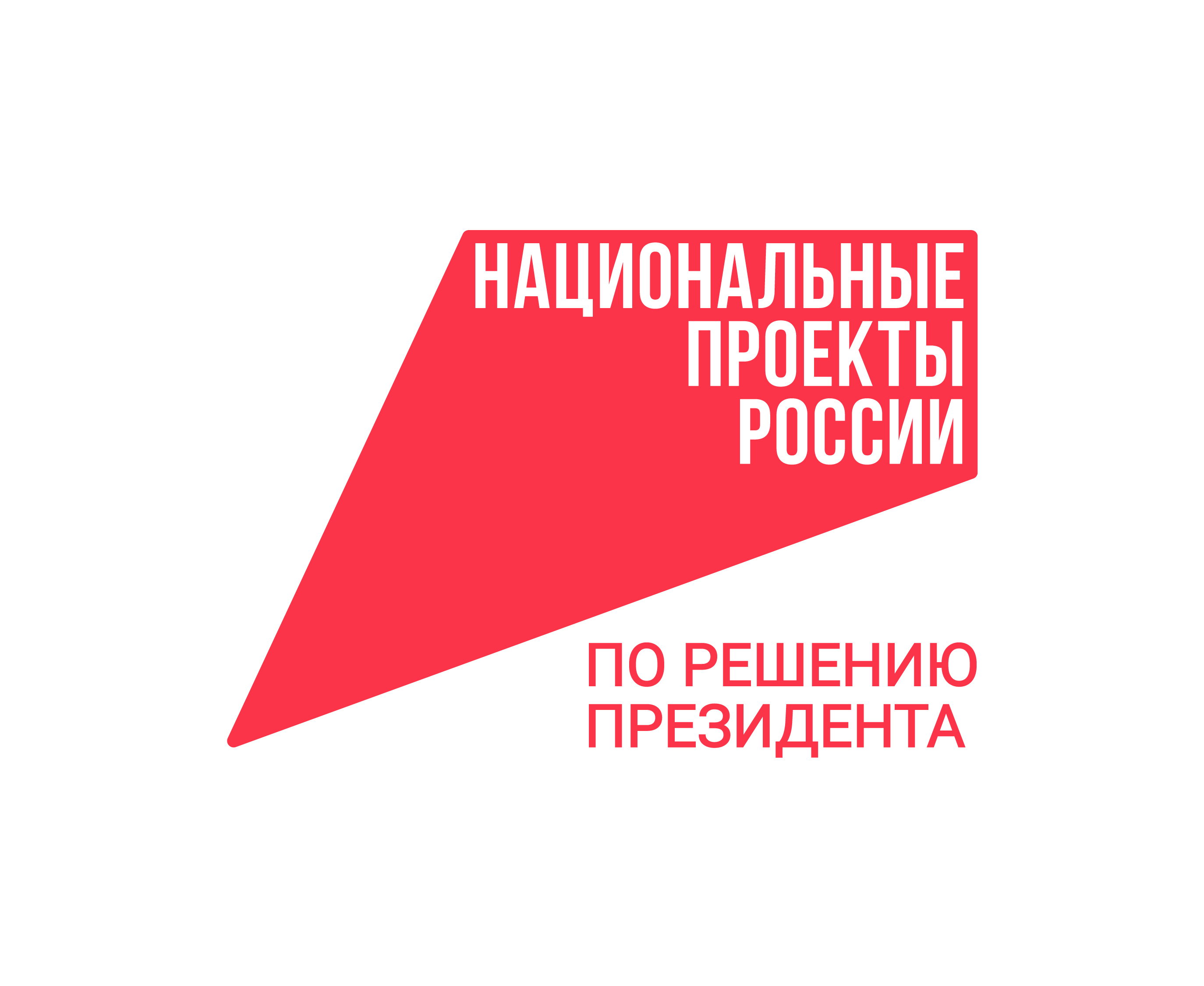 В лесном хозяйстве Калужской области за год почти вдвое увеличилось число беспилотников.