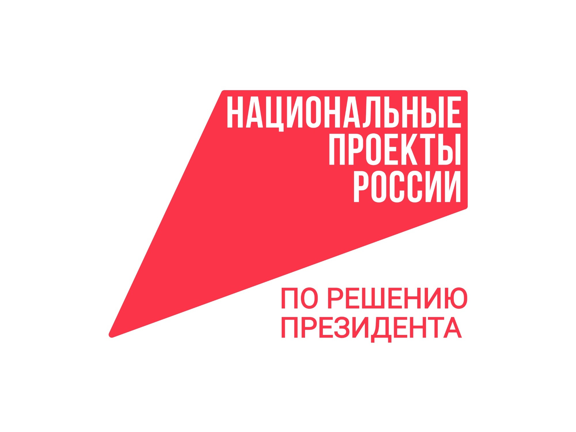 В Калужской области помогают людям с инвалидностью найти работу.