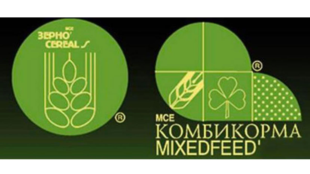 Министерство сельского хозяйства Калужской области приглашает посетить XXVIII  Международную специализированную торгово-промышленную выставку «MVC: Зерно-Комбикорма-Ветеринария-2023