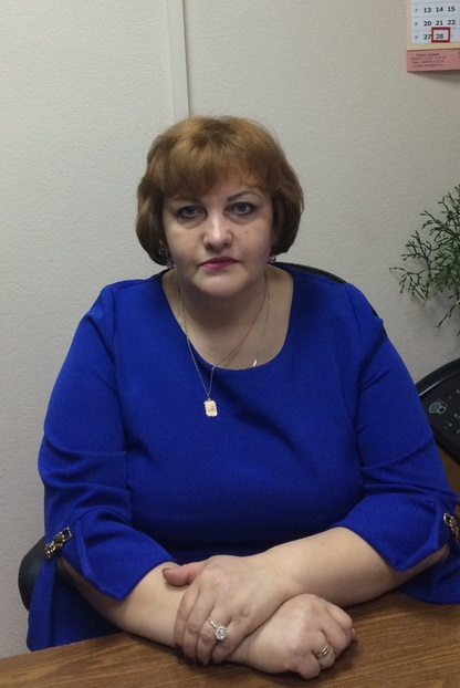 Голованова Людмила Николаевна.