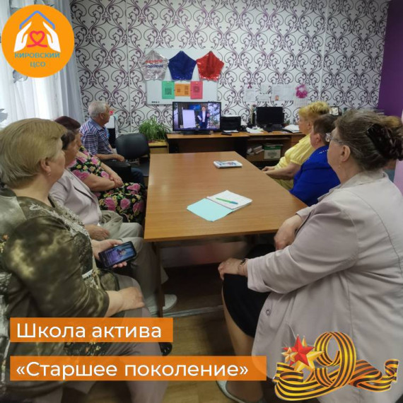 Лекция «Управление многоквартирным домом и экономное содержание квартиры». Лекция «Управление многоквартирным домом и экономное содержание квартиры».