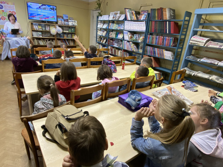 Познавательно-игровая программа «Край, где начинается Родина». Познавательно-игровая программа «Край, где начинается Родина».