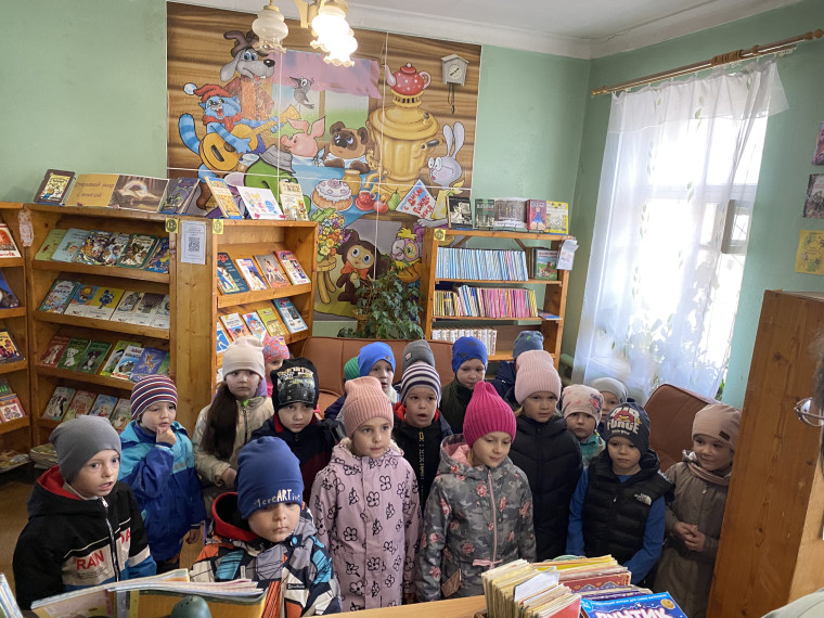 Экскурсия «В гостях у книг». Экскурсия «В гостях у книг».