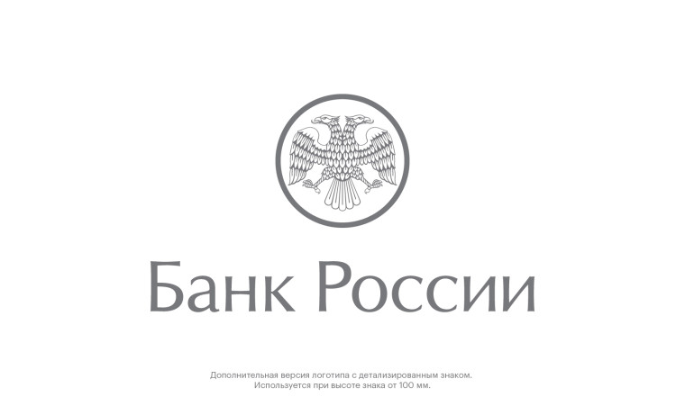 У калужан становится популярной ипотека на частное строительство. У калужан становится популярной ипотека на частное строительство.