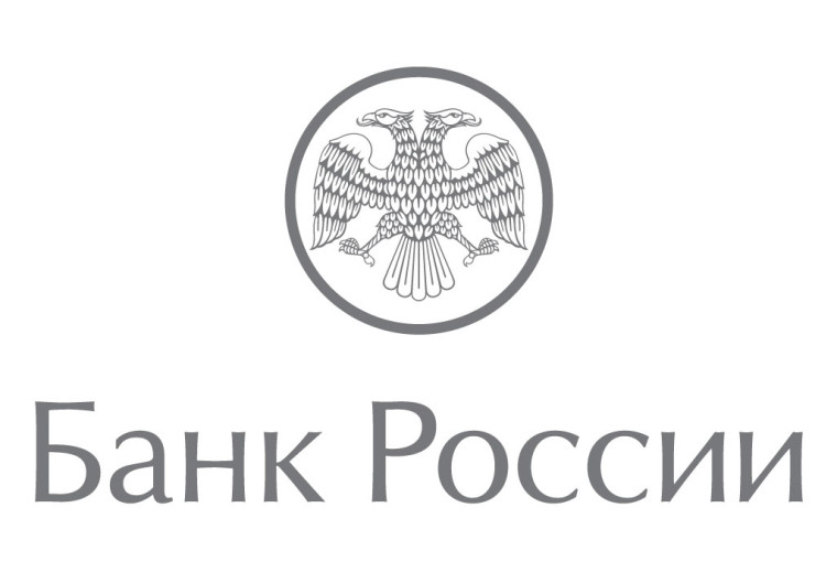 Для калужан с высокой долговой нагрузкой доступность микрозаймов может снизиться. Для калужан с высокой долговой нагрузкой доступность микрозаймов может снизиться.